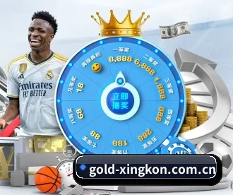 gold-xingkon.com.cn APP（XINGKONG）